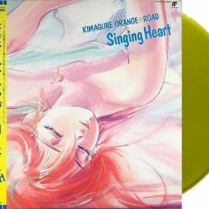 Kimagure Orange Road Singing Heart [Limited Release] - Vinyl - LP - anime